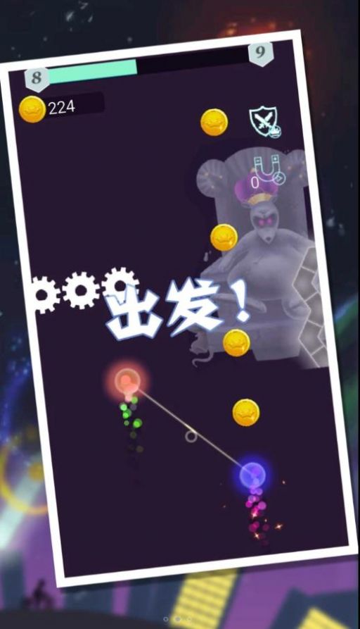 红蓝冰火大对决截图 红蓝冰火大对决截图