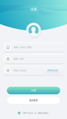 乐普康复截图 乐普康复截图