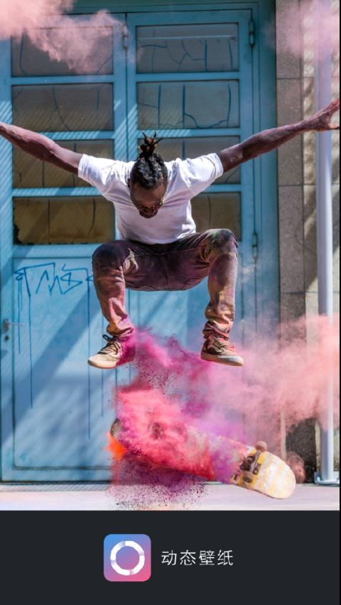 欧萌手机壁纸截图 欧萌手机壁纸截图