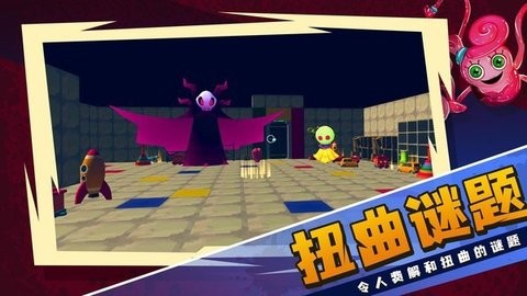 蓝毛怪躲猫猫截图 蓝毛怪躲猫猫截图