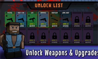 恶魔之战截图 恶魔之战截图