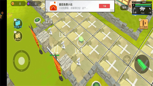 像素岛生存冒险截图 像素岛生存冒险截图