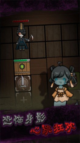 自习室派对截图 自习室派对截图