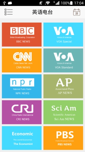 英语电台截图 英语电台截图