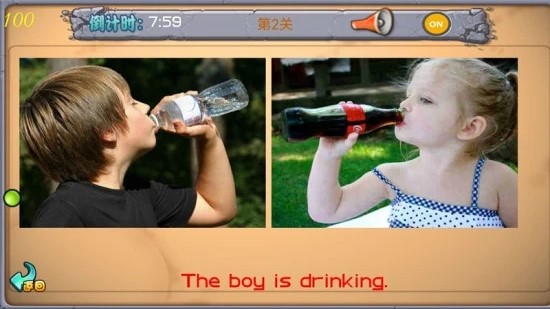 大思维少儿英语截图 大思维少儿英语截图