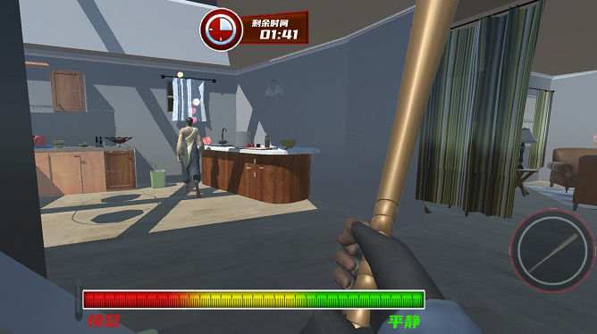 全家清空大师截图 全家清空大师截图