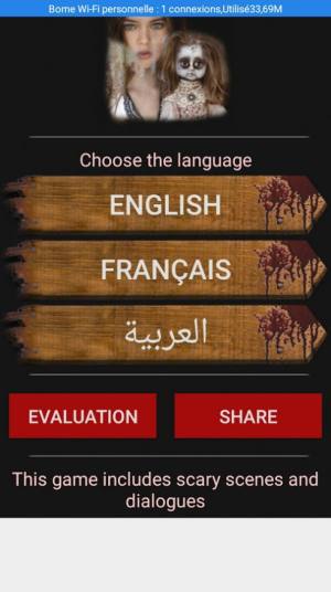 索菲亚逃亡截图 索菲亚逃亡截图