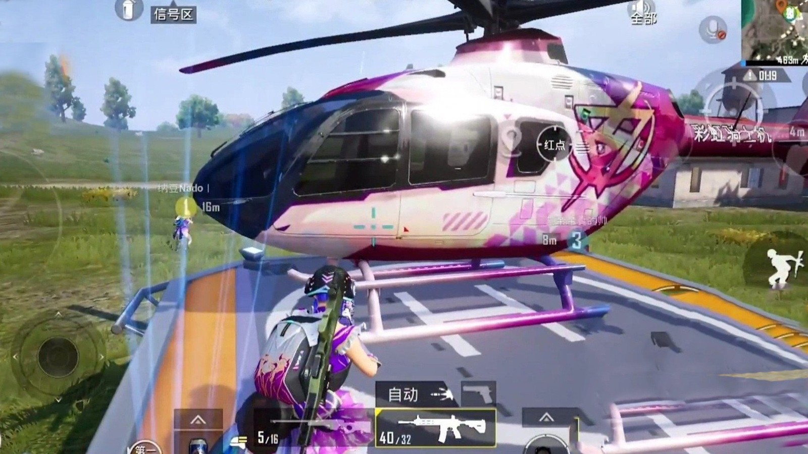 百人枪战王者截图 百人枪战王者截图