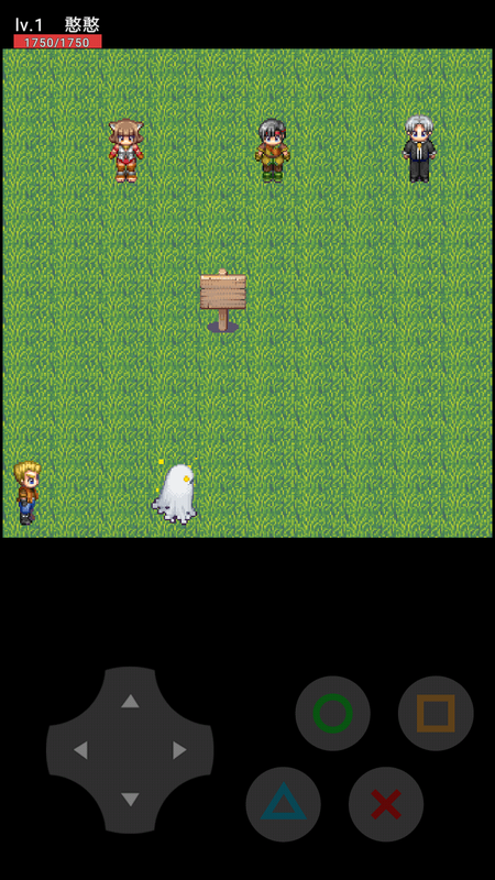 憨憨的奇妙冒险截图 憨憨的奇妙冒险截图