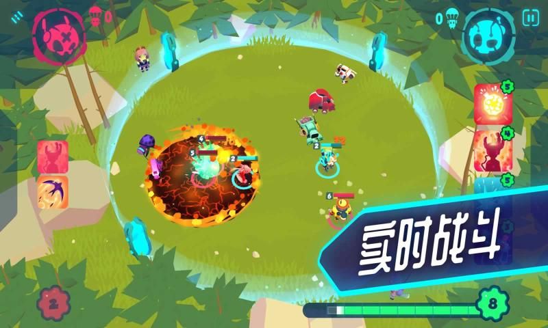 新世界冒险截图 新世界冒险截图