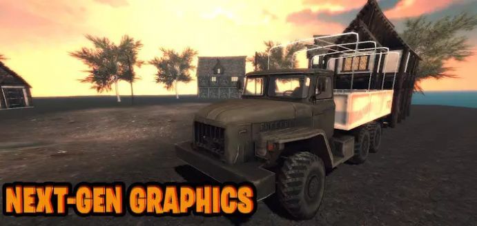 山地货车司机极端道路截图