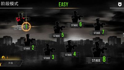 枪鸣截图 枪鸣截图