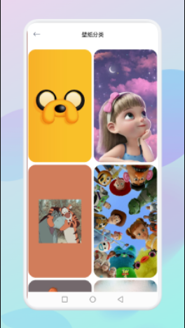 fine壁纸截图 fine壁纸截图