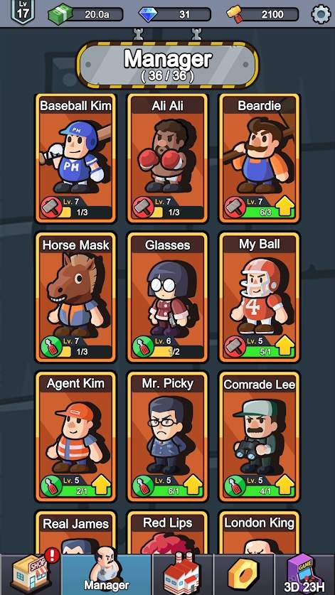 废金属厂截图 废金属厂截图