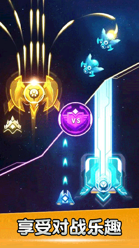 空战风云截图 空战风云截图