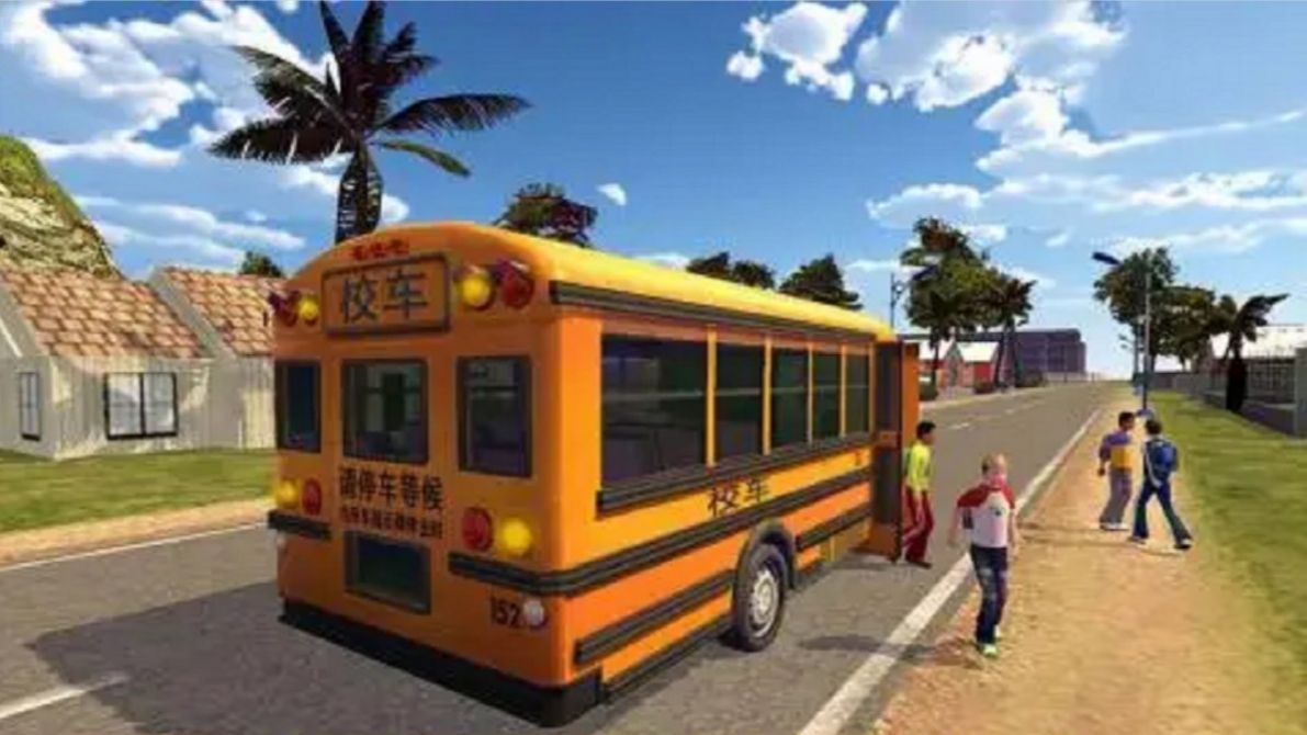 模拟停车考试截图 模拟停车考试截图