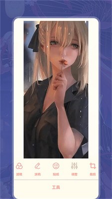 i铃声壁纸截图 i铃声壁纸截图