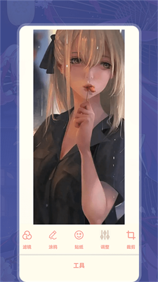 i铃声壁纸截图 i铃声壁纸截图