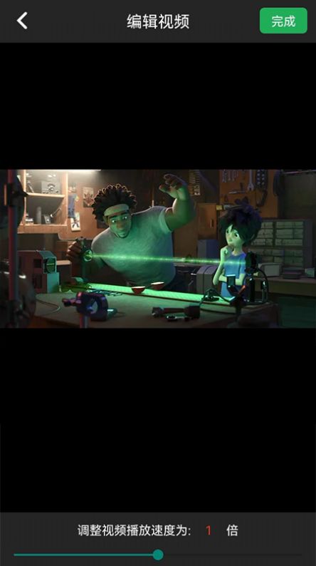 混剪辑助手截图 混剪辑助手截图