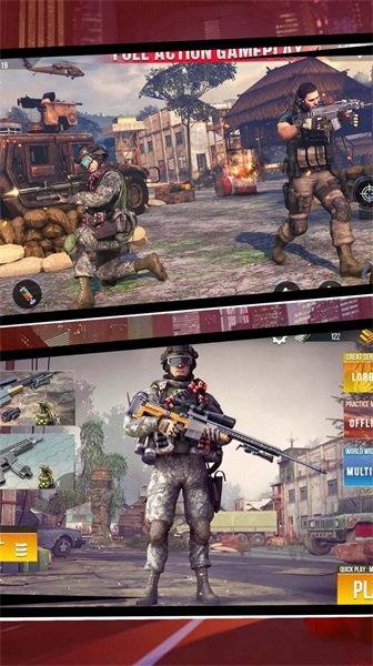 战场生存截图 战场生存截图