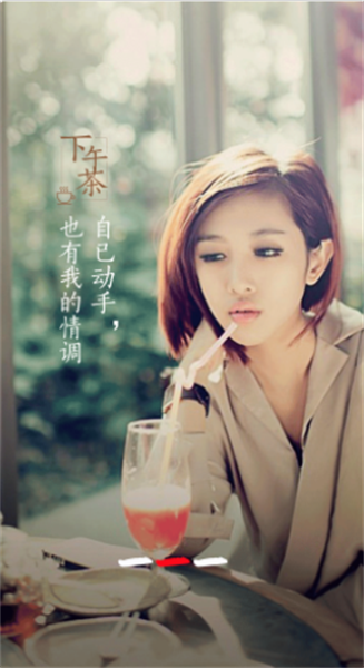 网上厨房菜谱美食截图 网上厨房菜谱美食截图