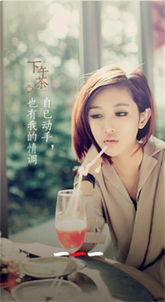 网上厨房菜谱美食截图 网上厨房菜谱美食截图