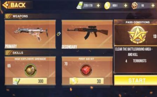 临界火焰3d截图 临界火焰3d截图