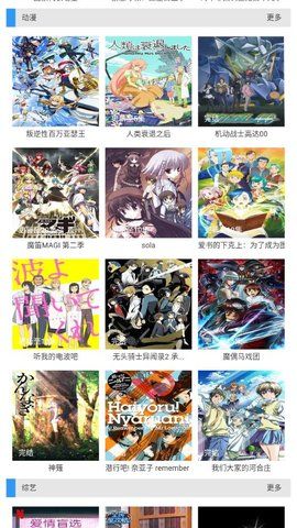 33视频截图 33视频截图