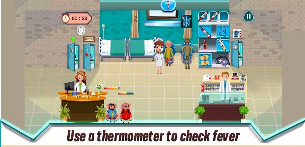 真实医院模拟器截图 真实医院模拟器截图