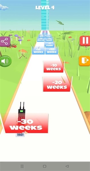 手机进化3D截图