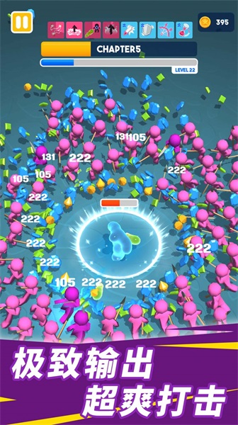 糖豆人争霸派对截图 糖豆人争霸派对截图