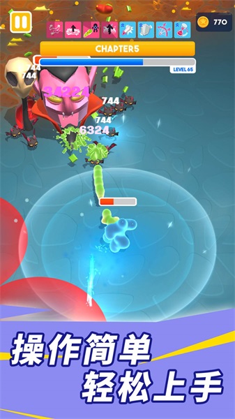 糖豆人争霸派对截图 糖豆人争霸派对截图