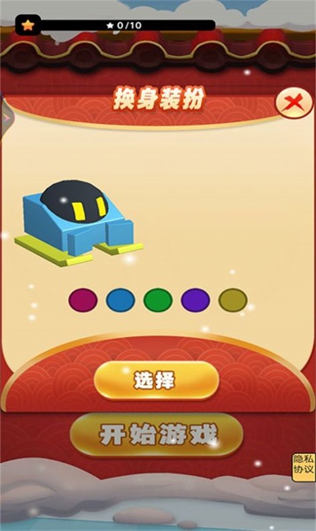 雪地作战大乱斗截图 雪地作战大乱斗截图