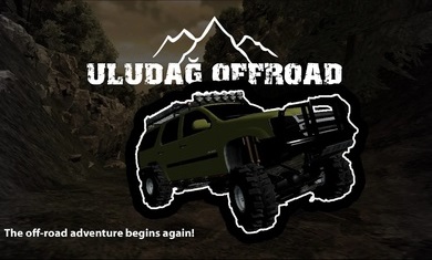 乌鲁达越野截图 乌鲁达越野截图