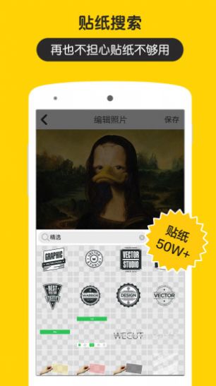 五毛钱特效截图 五毛钱特效截图