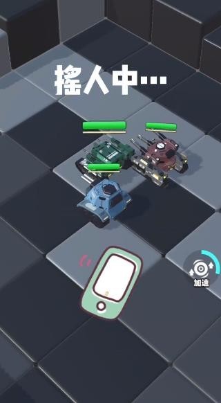 迷你坦克吃鸡截图 迷你坦克吃鸡截图