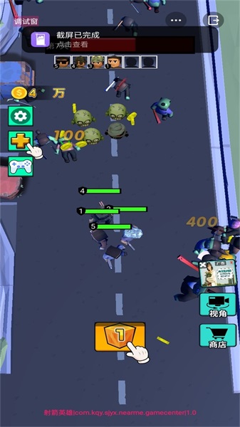 我打僵尸贼6截图 我打僵尸贼6截图