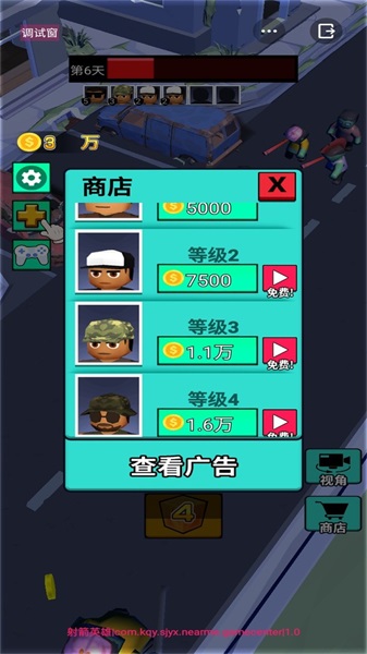 我打僵尸贼6截图 我打僵尸贼6截图