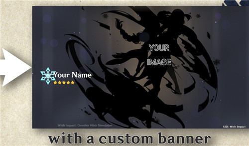 原神愿望模拟器截图