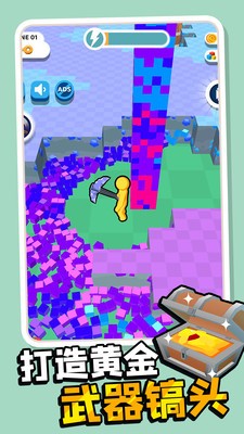 我的矿场截图 我的矿场截图