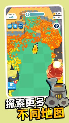 我的矿场截图 我的矿场截图