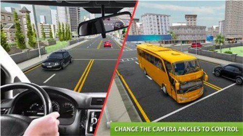 城市公交客运截图 城市公交客运截图