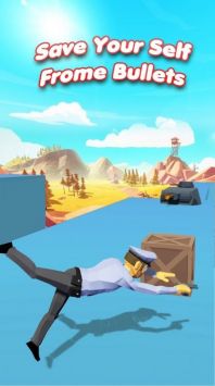 时间与射击截图 时间与射击截图