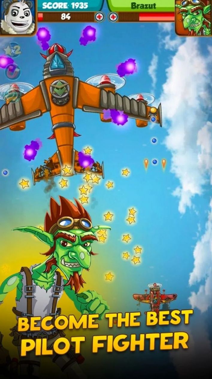 熊猫人空战射击截图 熊猫人空战射击截图