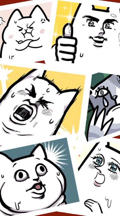 朕不想洗澡截图 朕不想洗澡截图