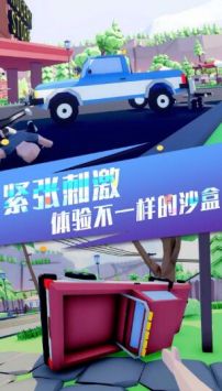 像素射击机甲王者截图 像素射击机甲王者截图