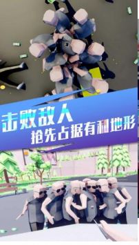 像素射击机甲王者截图 像素射击机甲王者截图