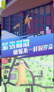 像素射击机甲王者截图 像素射击机甲王者截图