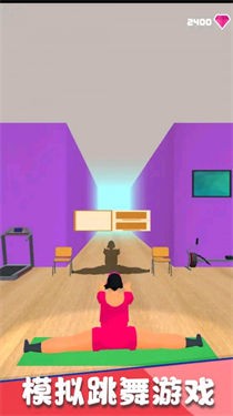 跳动达人截图 跳动达人截图