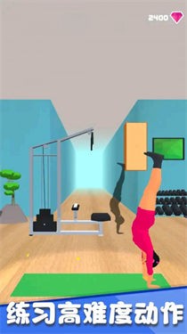 跳动达人截图 跳动达人截图